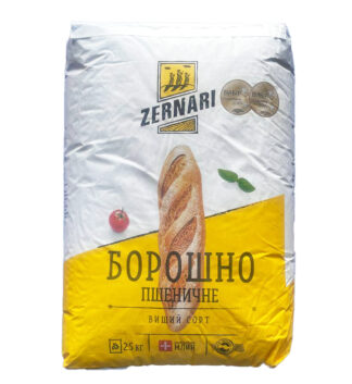 Борошно Zernari пшеничне вищого сорту, 25кг (паперове пакування)