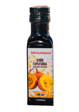 Олія гарбузова холодного віджиму, 100мл (скляна пляшка)