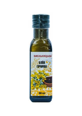 Олія гірчична, 100мл (скляна пляшка)