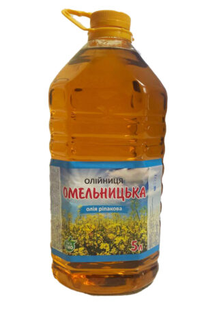 Олiя ріпакова ТМ «Омельницька», 3л