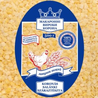 Макаронні вироби ТМ «Корона» “Торгоня”, 500г