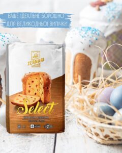 Борошно пшеничне вищого сорту “Відбірне”, 5кг