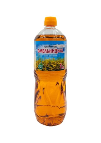 Олiя ріпакова ТМ «Омельницька», 1л