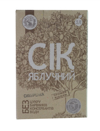 Сік яблучний “Симиренка” ФГ «Агросвіт-СВ», 3л